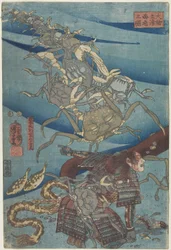 Battle at the Bottom of the Sea off Daimotsu Beach, 1847-1852